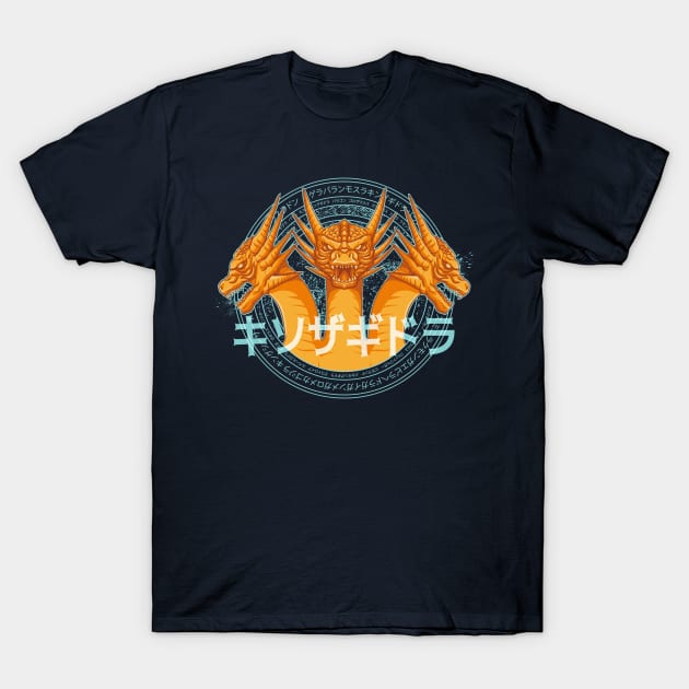 Kaiju King T-Shirt by mojomann